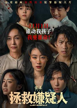 伊人色综合久久天天五月婷