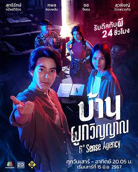 亚洲av无码久久精品狠狠爱浪潮