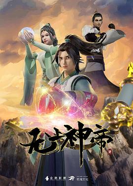 九色porny丨国产首页注册