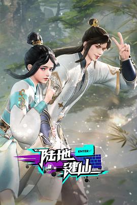 曰批免费视频免费无码软件