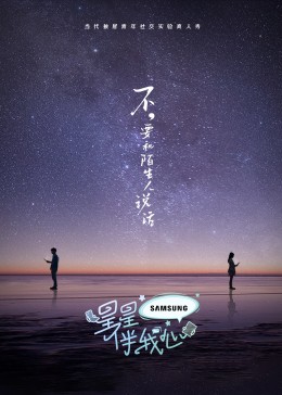 欧美综合精品久久久久成人影院