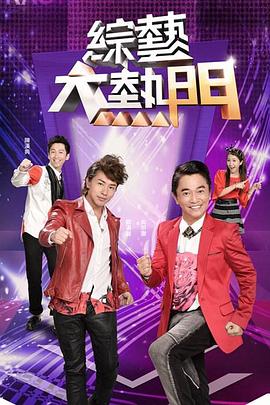 精品视频在线观看一区二区三区