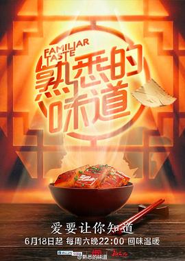 日韩精品极品视频在线观看免费