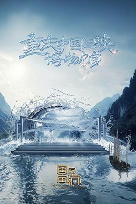 无码人妻一区二区三区免费看