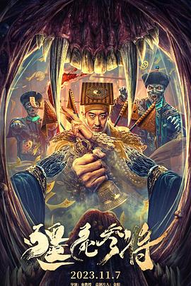 免费午夜福利不卡片在线播放