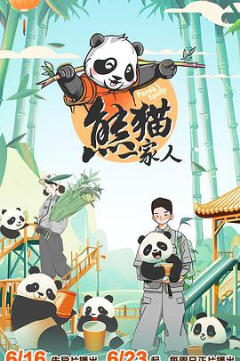 中文精品久久久久人妻不卡