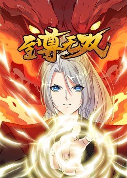 狠狠人妻久久久久久综合蜜桃