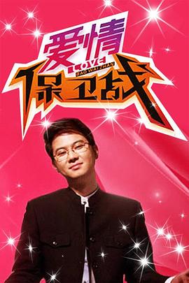 亚洲乱码一区二区三区在线观看