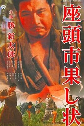 国产精品亚洲综合一区在线观看