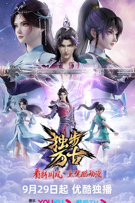 亚洲日韩精品国产一区二区三区