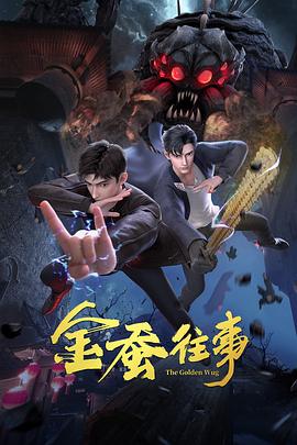 色翁荡熄又大又硬又粗又动态图