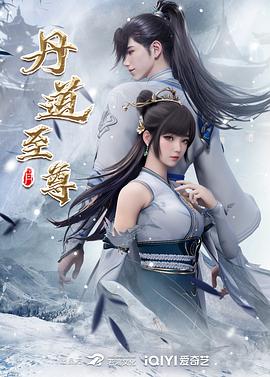 精品人妻午夜一区二区三区四区