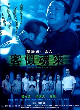 韩国精品无码久久一区二区三区