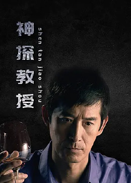 啪啪激情婷婷久久婷婷色五月