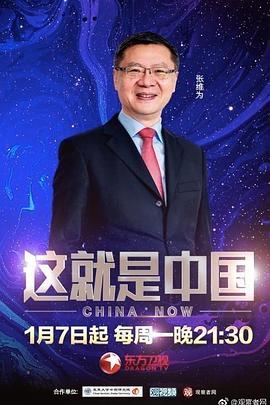 日本免费不卡在线一区二区三区