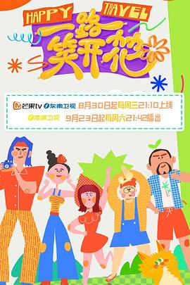 亚洲乱码日产精品bd在线观看