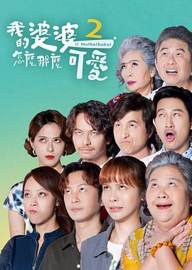 精品人妻系列无码一区二区三区