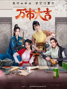 一区二区三区四区在线视频