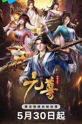 十八禁裸体www网站免费观看