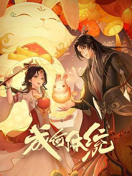 久久久久久免费国产精品中文字幕