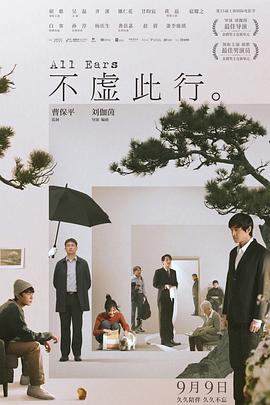 国产成人无码精品久久久露脸