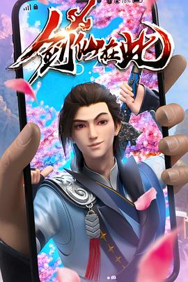 日韩精品久久久久久久电影蜜臀