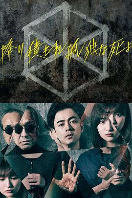 日韩精品成人亚洲专区在线电影
