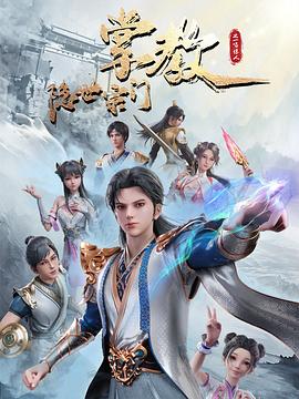 伊人久久大香线焦综合四虎