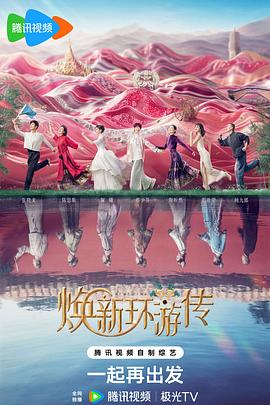 久久久久久av无码免费看大片