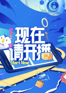 在教室伦流澡到高潮h麻豆