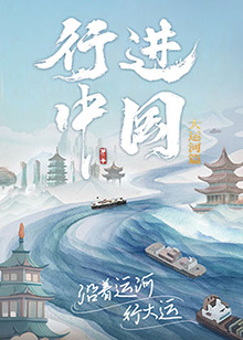 国产国产人免费人成免费视频
