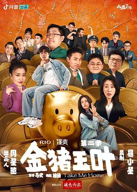 他扒开我的内裤强吻着我的下面