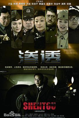 国产激情无码视频在线播放性色