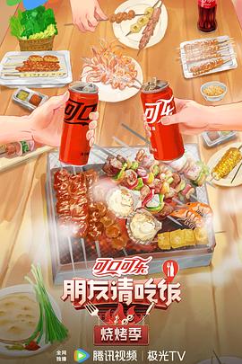 少妇放荡的呻吟干柴烈火动漫
