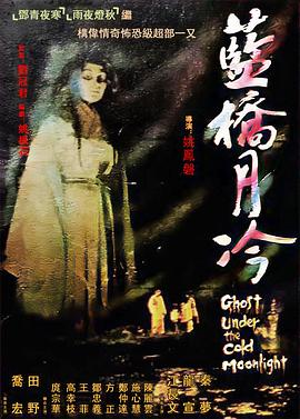 久久久久国产一级毛片高清版