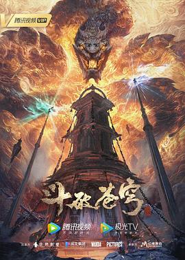 色欲色香天天天综合网站免费