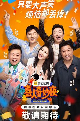 国产成人午夜精品一区二区三区