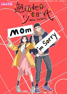 日日摸日日碰夜夜爽亚洲综合