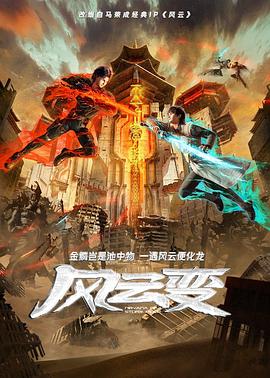 国产精品久久久久久精品贰摆