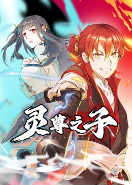 国产成人无码精品久久久露脸