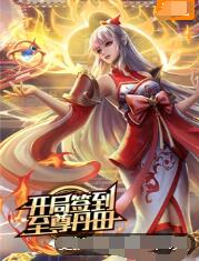 污污网站18禁在线永久免费观看