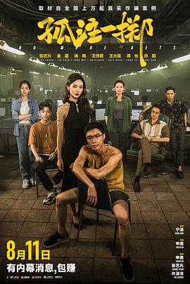 美女脱了内裤张开腿让男人桶网站