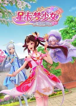 精品无码久久久久国产手机版