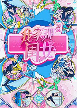 亚洲日韩国产av无码无码精品