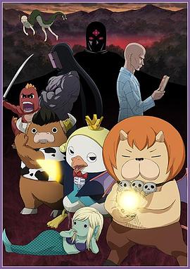 蜜臀亚洲av无码精品国产午夜.