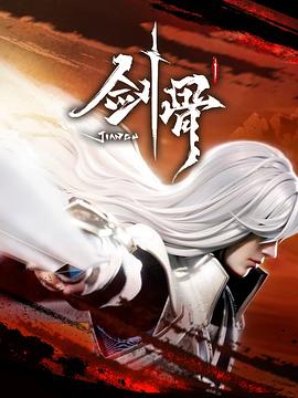 伊人久久大香线蕉综合狠狠