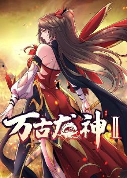 邻居少妇张开腿让我爽了在线观看