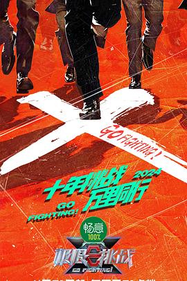 国产欧美精品一区二区三区-老狼