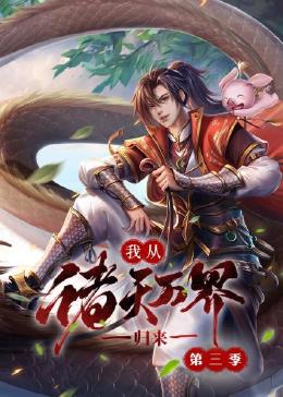 亚洲精品国产一区二区小泽玛利亚