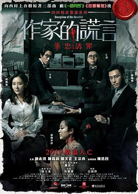 久久婷婷人人澡人人喊人人爽
